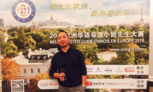 南法司兼导全新9座奔驰豪华商务车