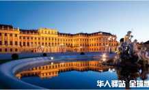 “一带一路”带火中东欧旅游 “