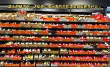 荷兰打折村购物攻略，Roermond购物村一日游